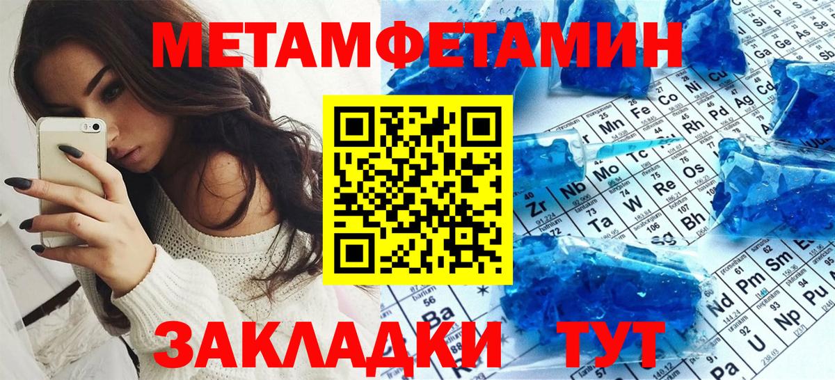АМФЕТАМИН VHQ  АМФЕТАМИН  АМФЕТАМИН  Серпухов  Вход с VPN 