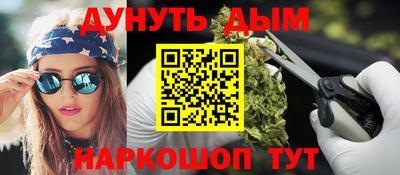 меф Нарткала