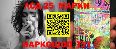 jwh Нальчик
