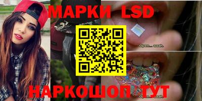 дживик Наро-Фоминск