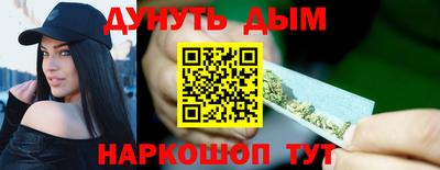 меф Нарткала