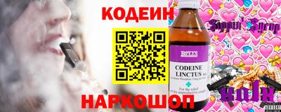 jwh Нальчик