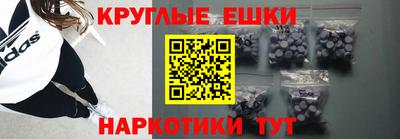 jwh Нальчик