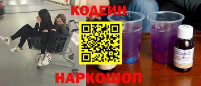 jwh Нальчик