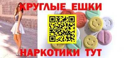 дживик Наро-Фоминск