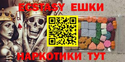 дживик Наро-Фоминск