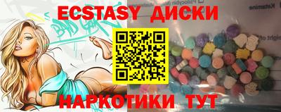 jwh Нальчик