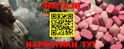 меф Нарткала