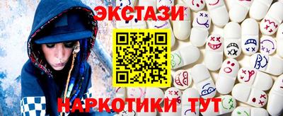 дживик Наро-Фоминск