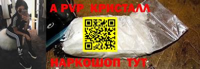 jwh Нальчик