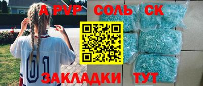 jwh Нальчик