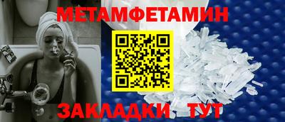 jwh Нальчик