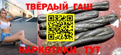 меф Нарткала