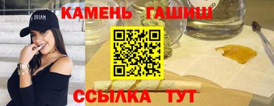 jwh Нальчик