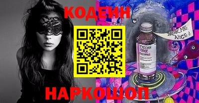 меф Нарткала