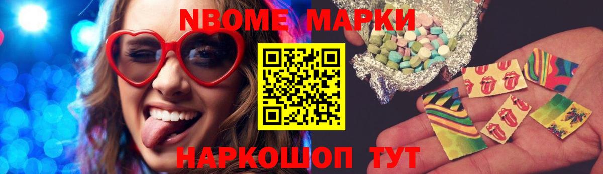 LSD-25 экстази кислота Серпухов